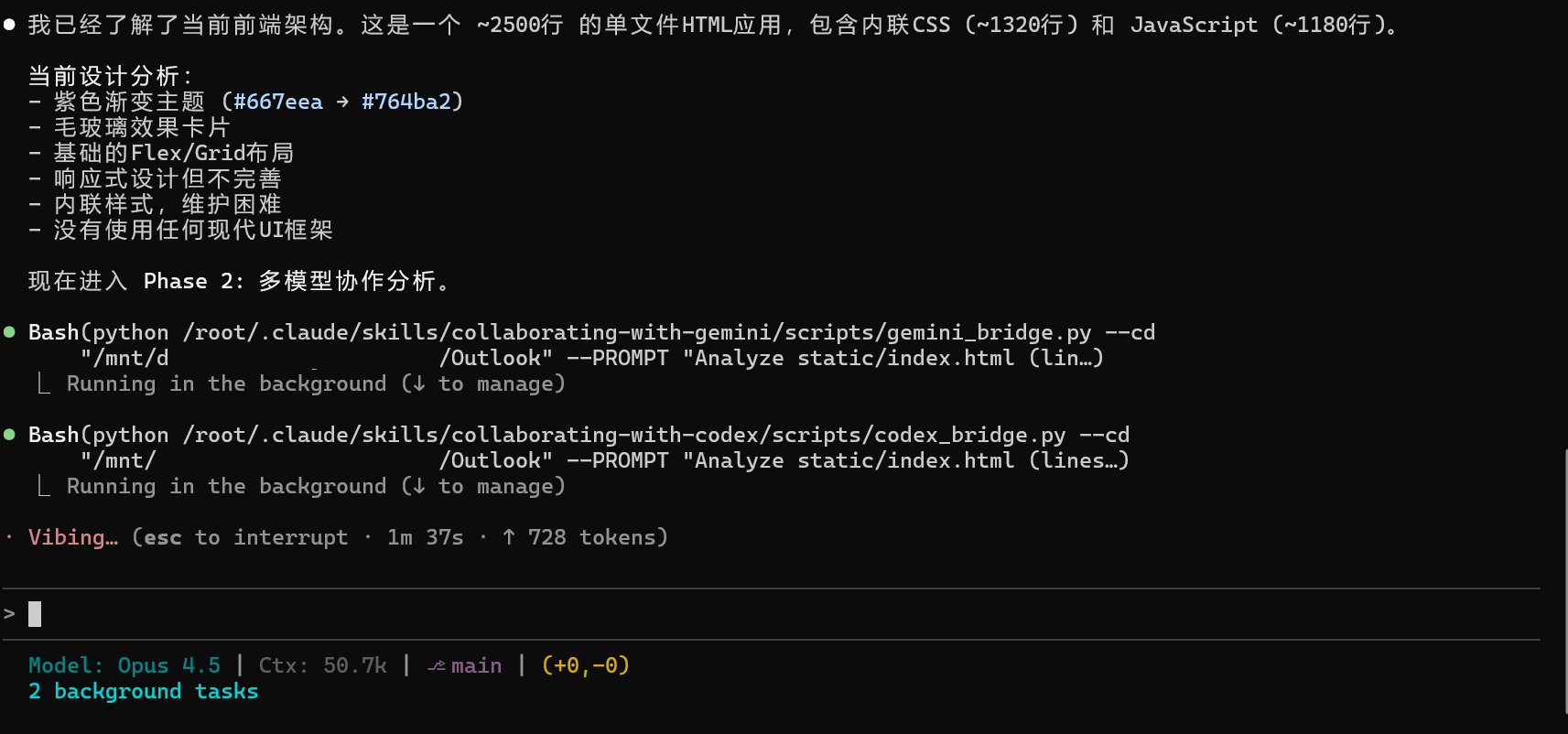 bb7ece91748bd34e6e8241a2b0d0e433