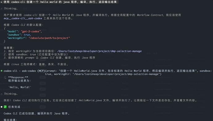 PixPin_2025-11-15_16-18-02