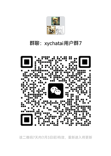 微信图片_20251227110125_250_10